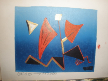 Gallery item
