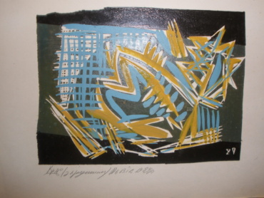 Gallery item