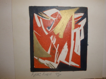 Gallery item