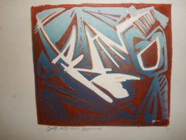 Gallery item
