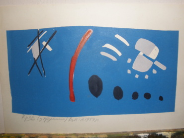 Gallery item