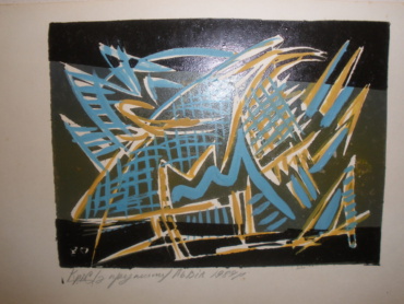 Gallery item