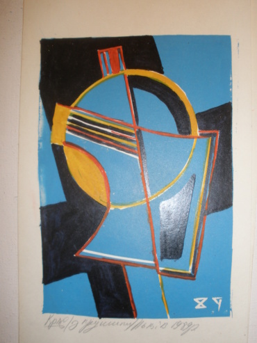 Gallery item