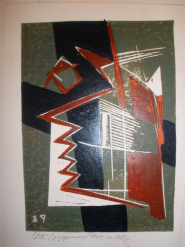 Gallery item