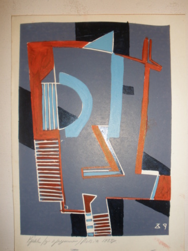 Gallery item