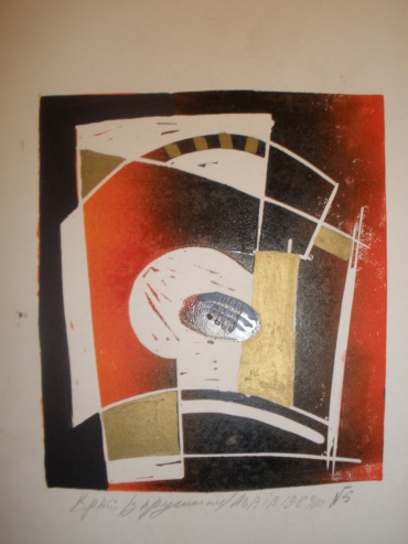 Gallery item