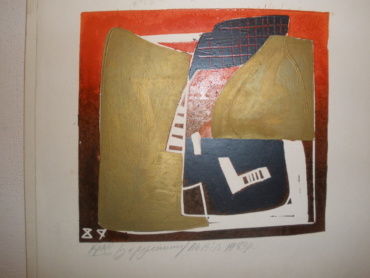 Gallery item