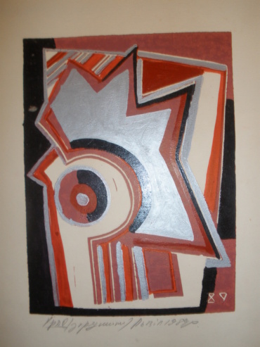 Gallery item