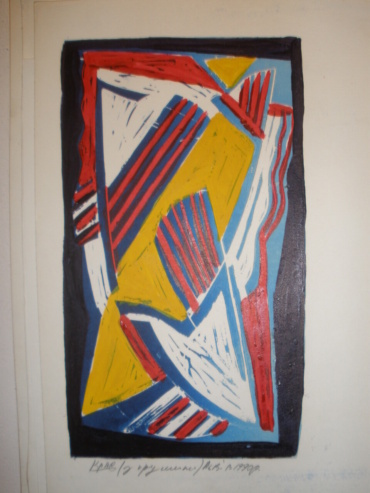 Gallery item