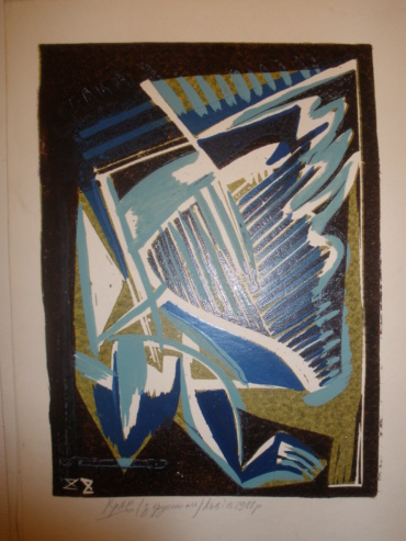 Gallery item