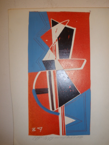 Gallery item