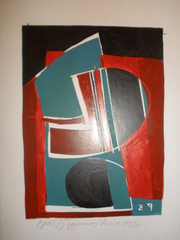 Gallery item