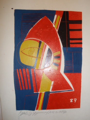 Gallery item