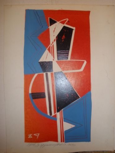 Gallery item