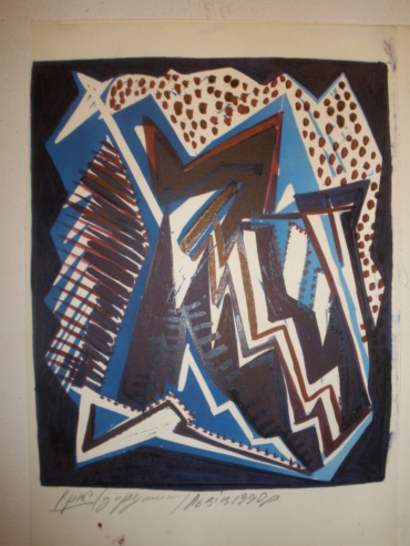 Gallery item