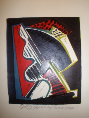 Gallery item