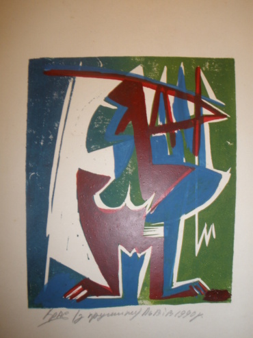 Gallery item