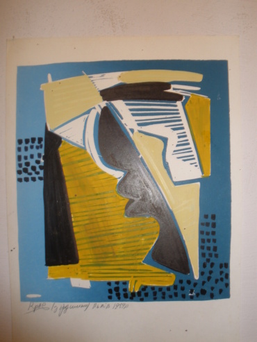 Gallery item