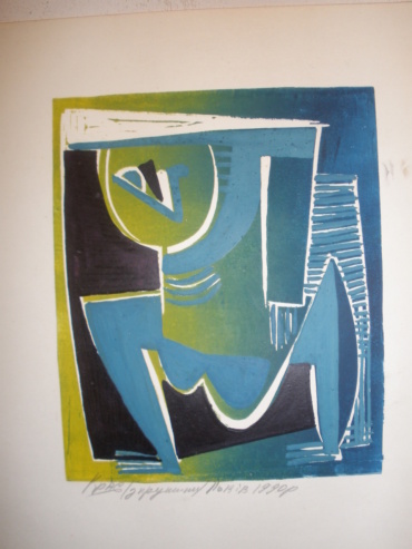Gallery item