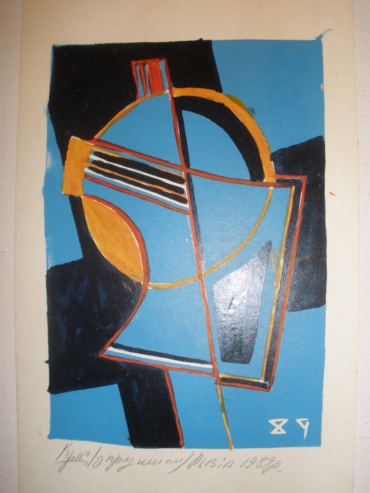 Gallery item
