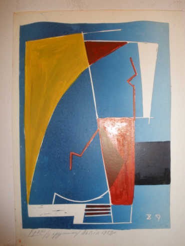 Gallery item