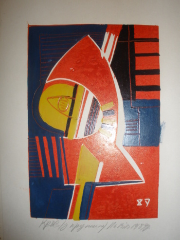 Gallery item