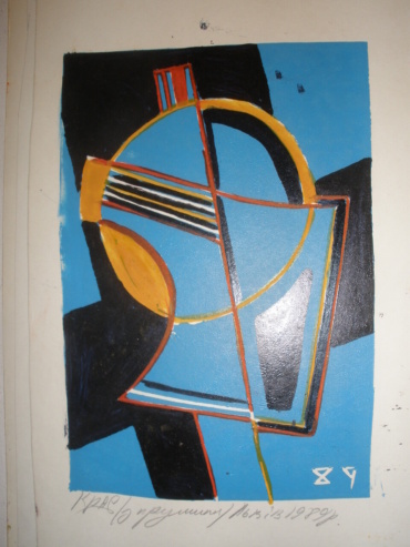 Gallery item