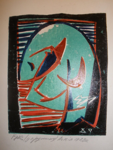 Gallery item