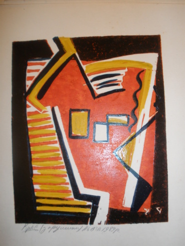 Gallery item
