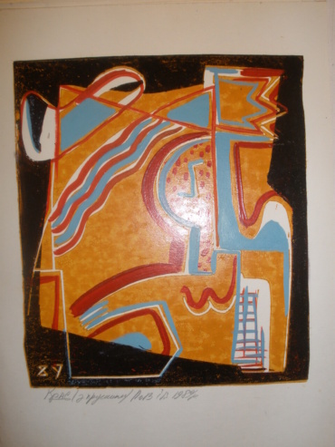 Gallery item