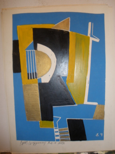 Gallery item