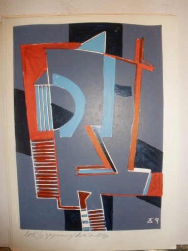 Gallery item