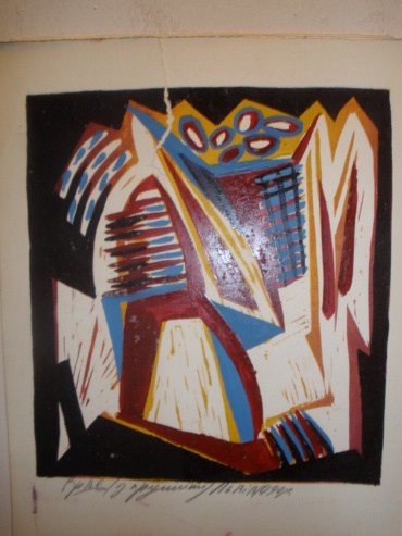 Gallery item