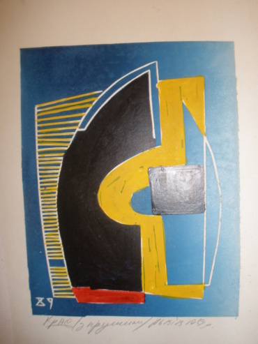 Gallery item
