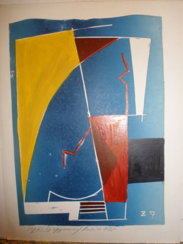Gallery item