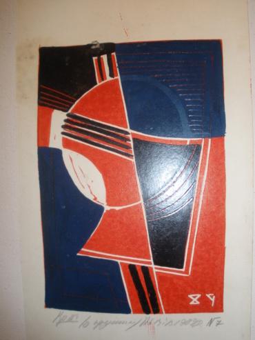 Gallery item