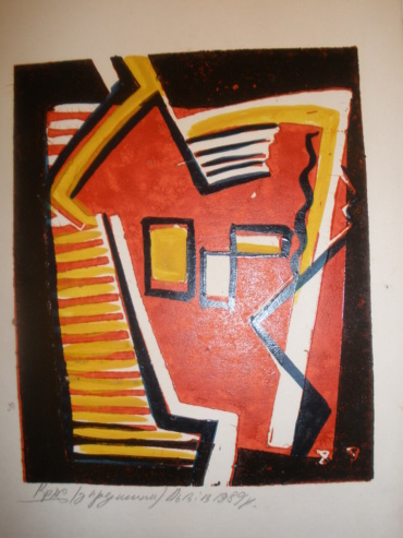 Gallery item