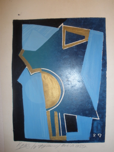 Gallery item