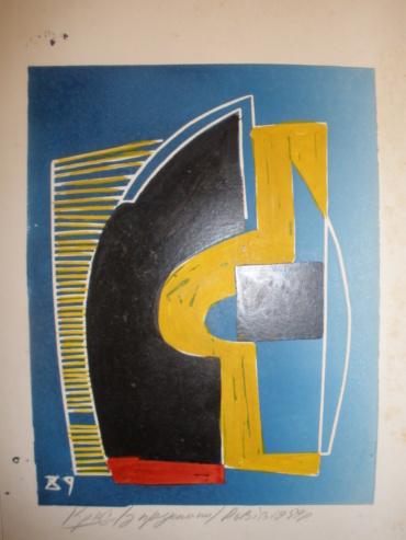 Gallery item
