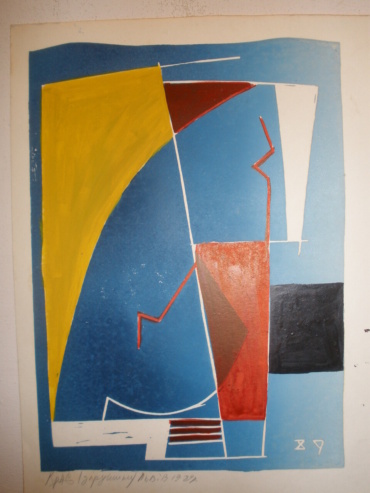 Gallery item