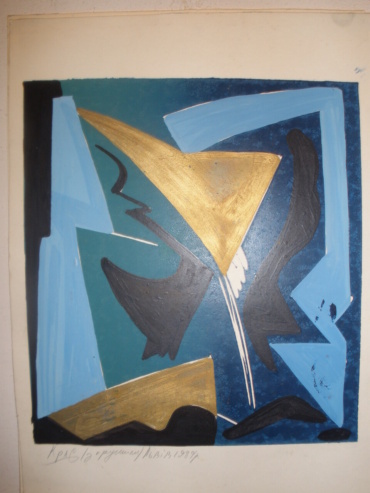 Gallery item