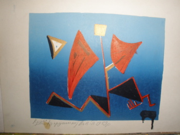 Gallery item