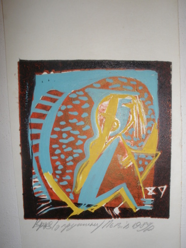 Gallery item