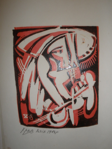 Gallery item