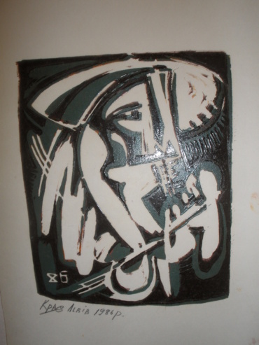 Gallery item