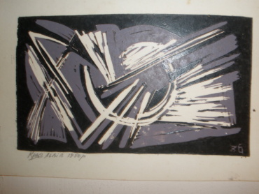 Gallery item