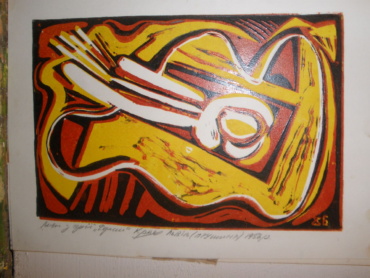 Gallery item