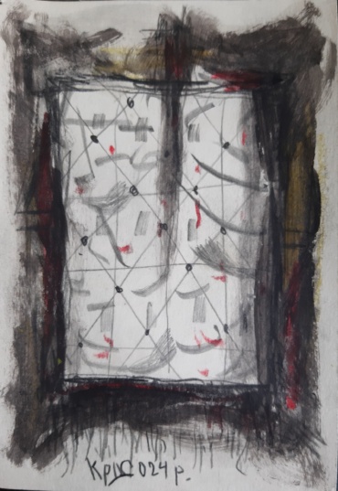 Gallery item