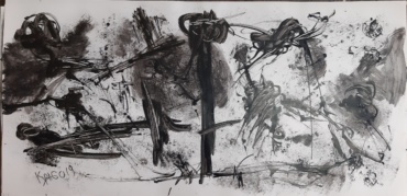 Gallery item