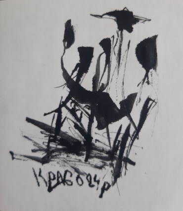 Gallery item